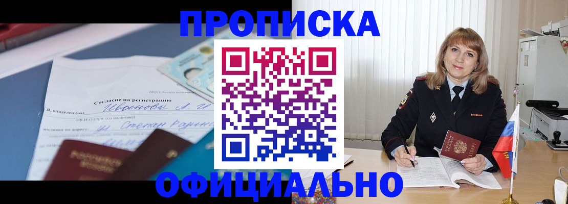 форма 3 в Ершове
